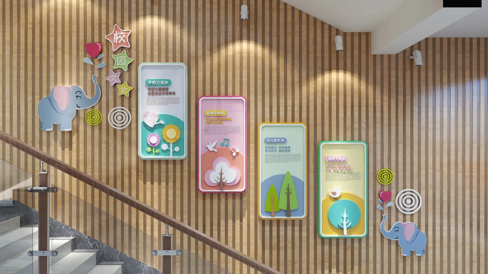 沉浸式戏剧《无声之城》