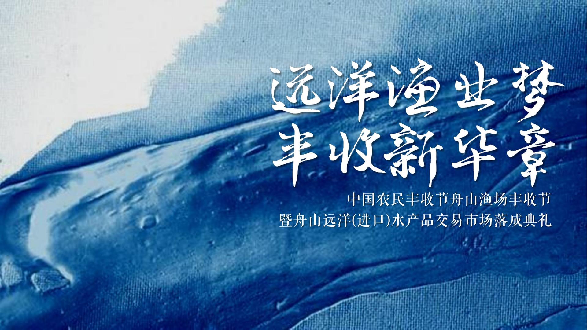 长运文化联合城市平台共建公共文化项目