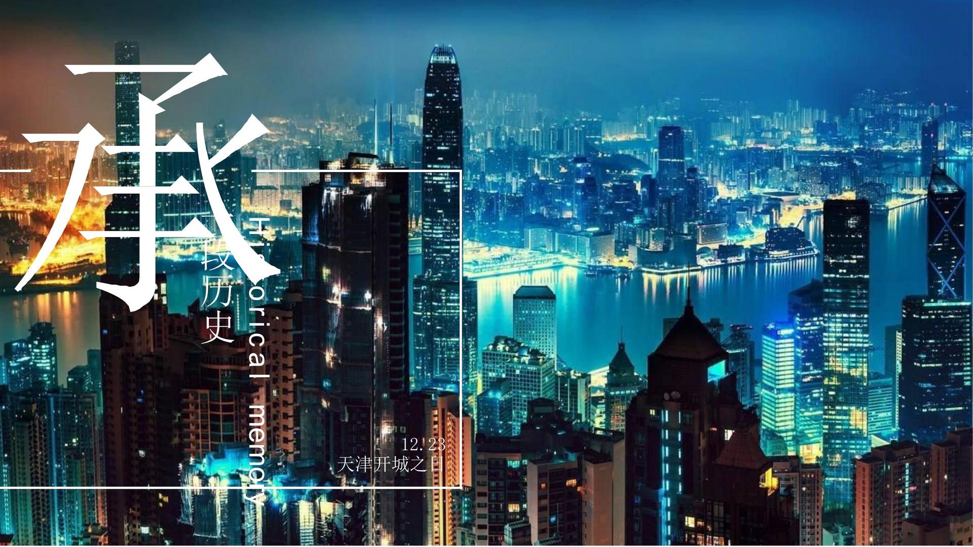 长运娱乐与多家艺术机构建立长期合作机制