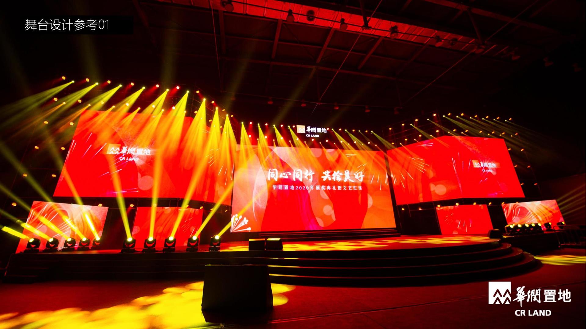 长运文化携手高校推进文化创作与研究合作